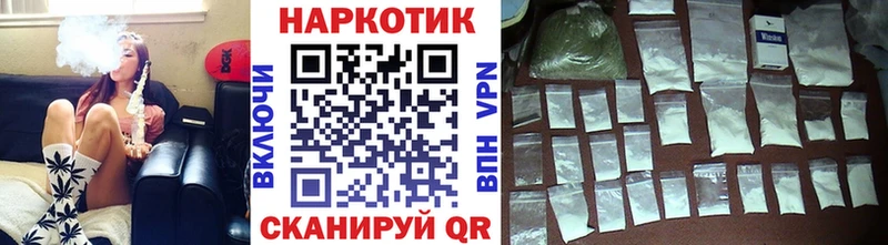 Цена Томмот ГАШИШ  Кокаин  A-PVP  Амфетамин  Меф  Каннабис 