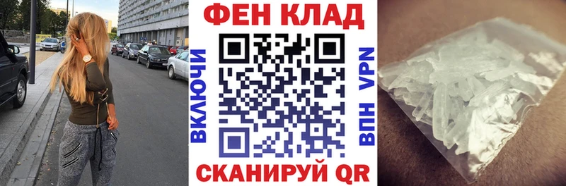 АМФ Premium  Томмот 