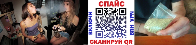 Бутират бутик  магазин    Томмот 