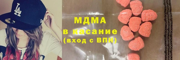 альфа пвп Алексеевка