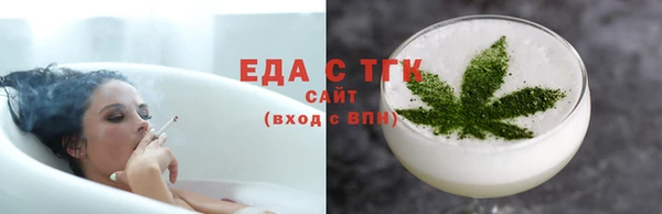 ешки Нягань