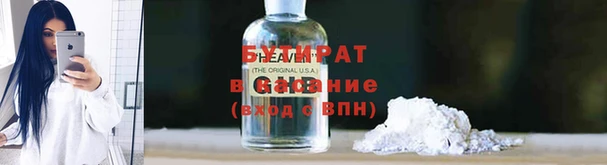 не бодяженный Алзамай