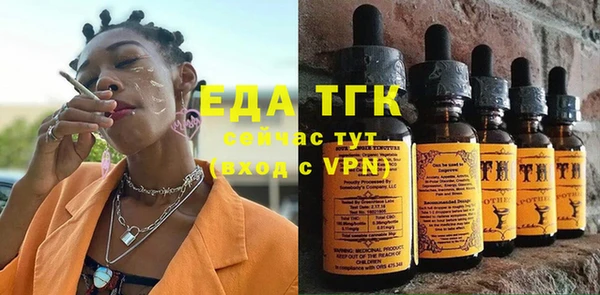 не бодяженный Алзамай