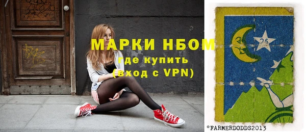 не бодяженный Алзамай