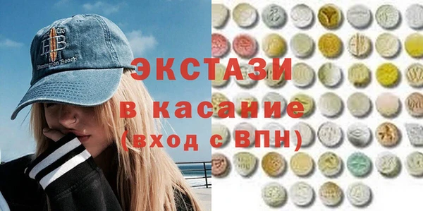альфа пвп Алексеевка
