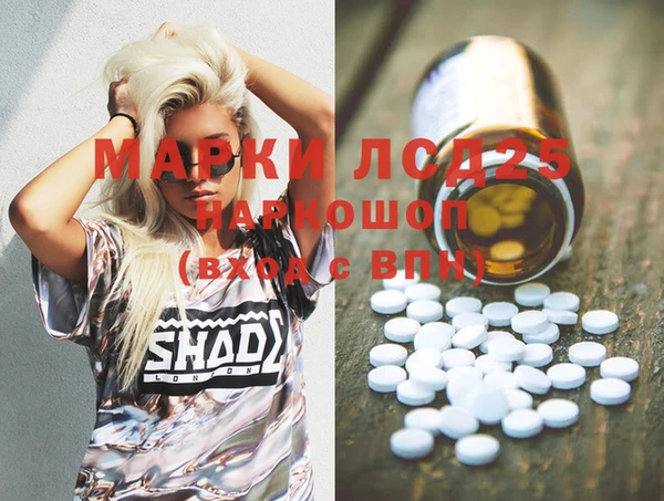 не бодяженный Алзамай
