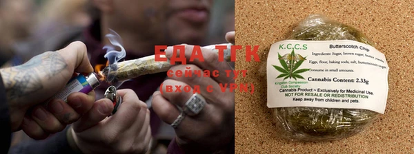 не бодяженный Алзамай