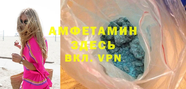 соль курить ск Алексин