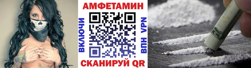 Метамфетамин мет Томмот