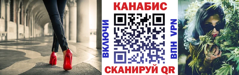 сколько стоит  Томмот  Каннабис OG Kush 